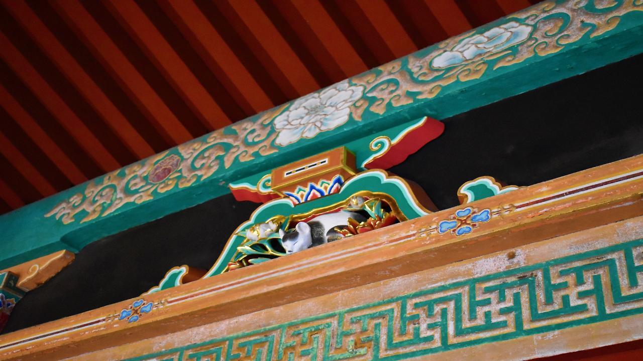 旅館 千姫物語 4*