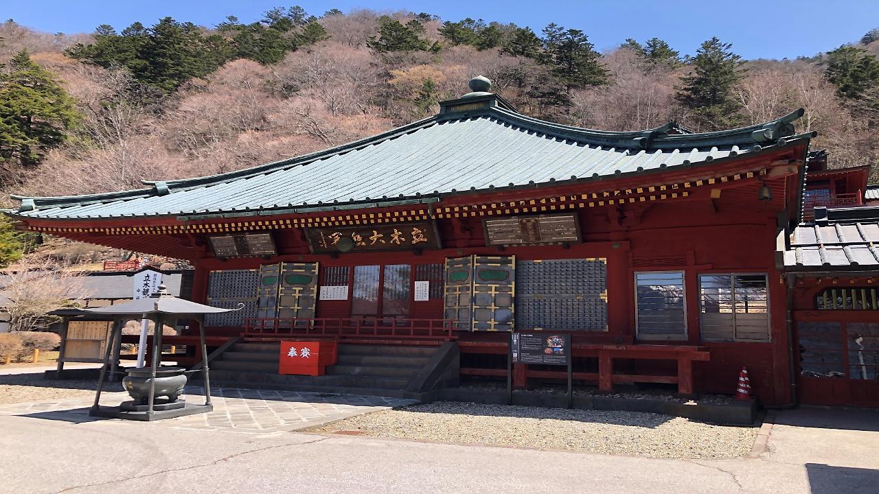 旅館 千姫物語