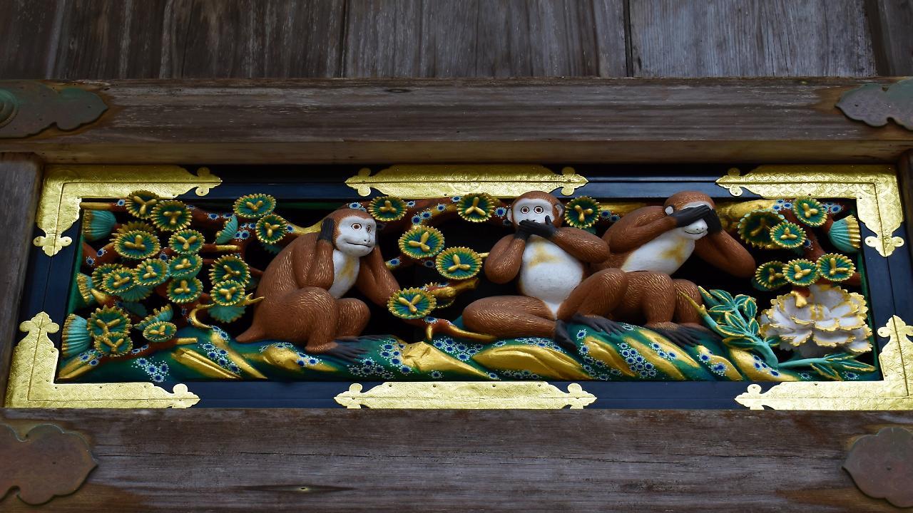 旅館 千姫物語