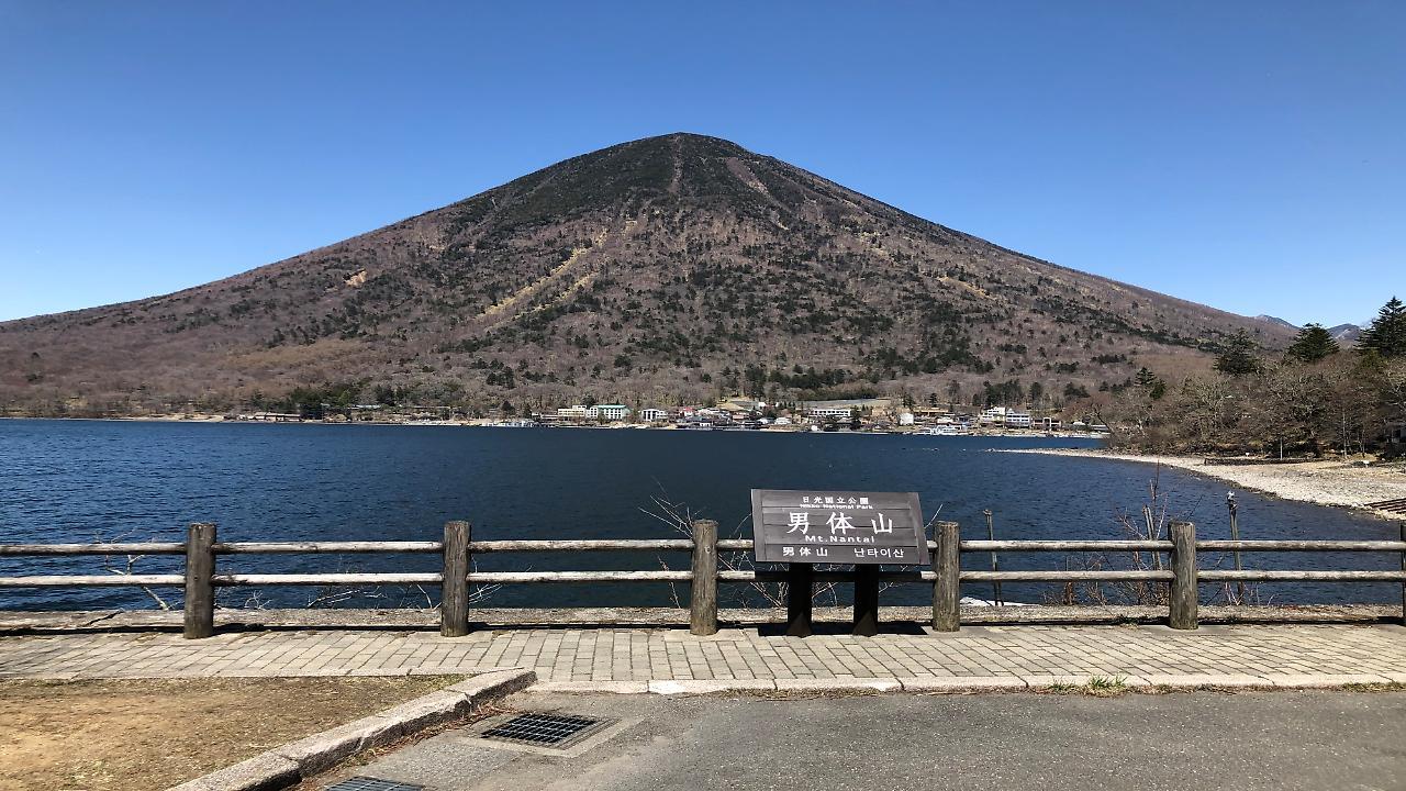 旅館 千姫物語 4*