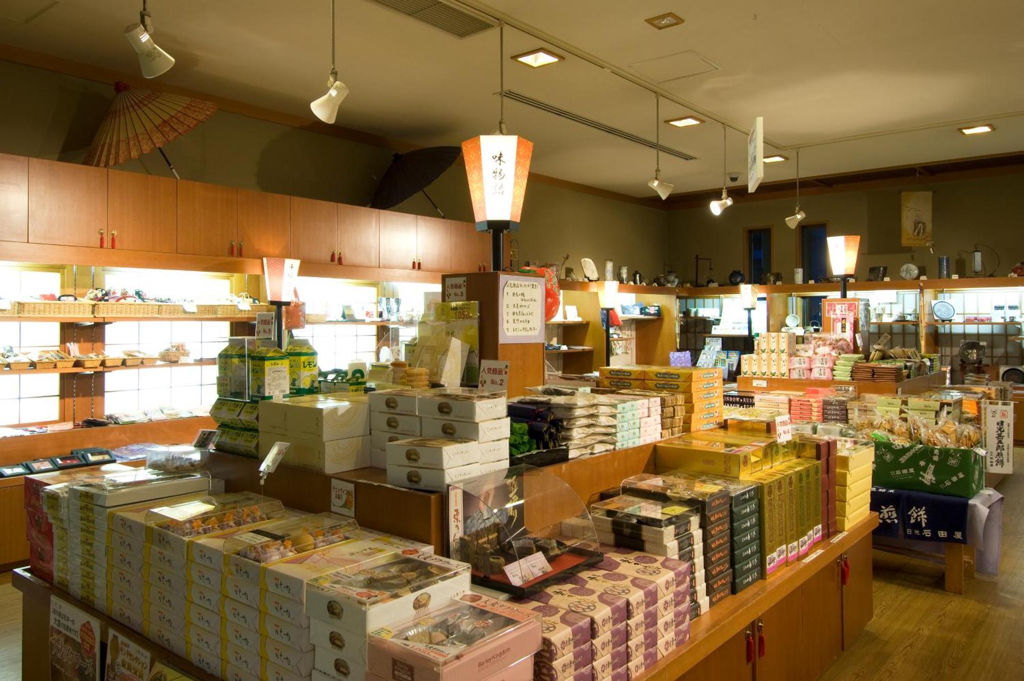 千姫物語 旅館 日光市